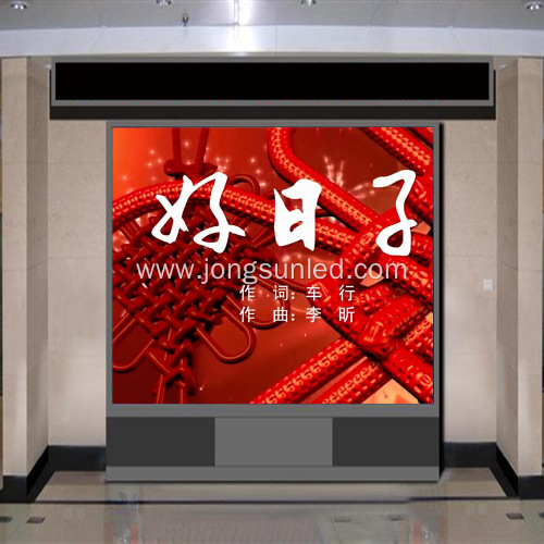 Indoor P3 Full Color LED Panel Rental Display